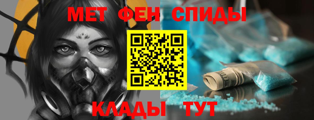 Cocaine Звенигород