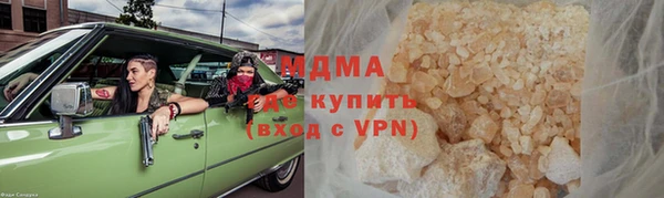 a pvp Абдулино