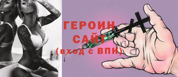 крисы Абаза