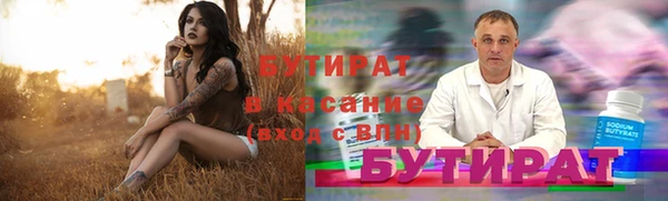 крисы Абаза