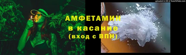 a pvp Абдулино