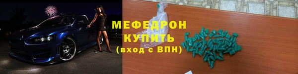 a pvp Абдулино
