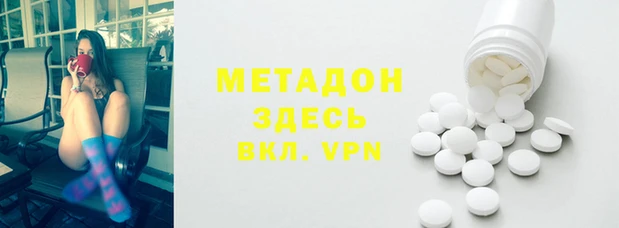 круглые Алзамай