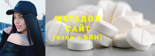 mix Алексин