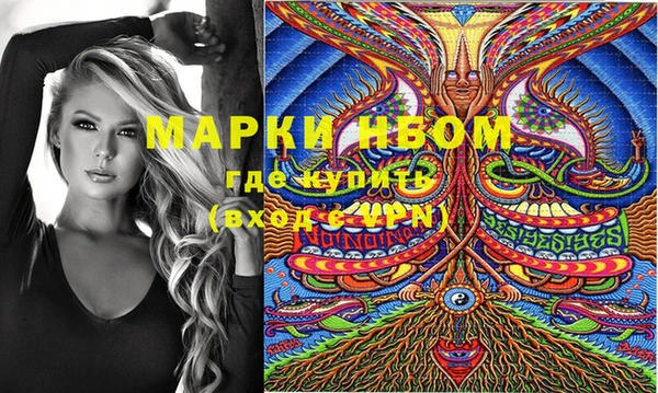 круглые Алзамай