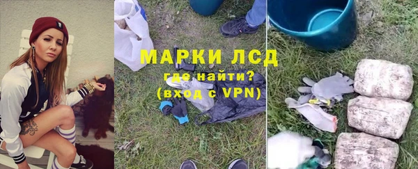 a pvp Абдулино
