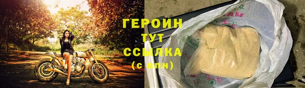 a pvp Абдулино