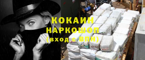 a pvp Абдулино