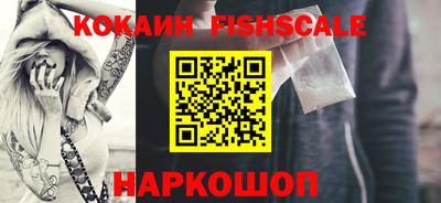 спиды Берёзовский
