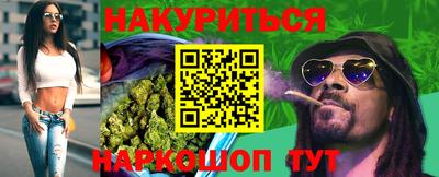 спиды Берёзовский