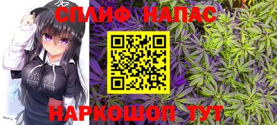 mix Бийск