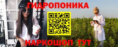 MDMA Ипатово