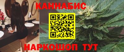 спиды Берёзовский