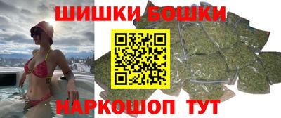 mix Бийск