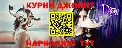 ALPHA PVP Беслан