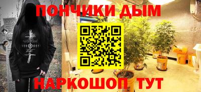 mix Бийск
