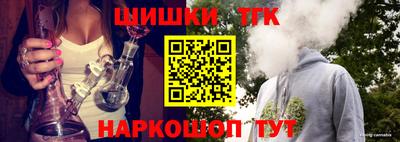 mix Бийск