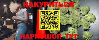 ALPHA PVP Беслан