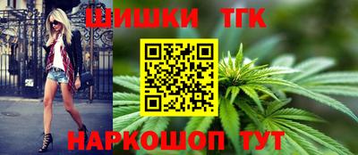 кокаин VHQ Ирбит