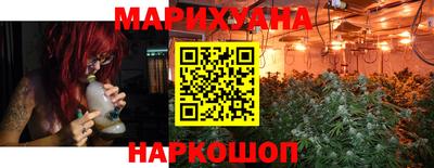 ALPHA PVP Беслан