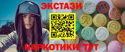 mix Бийск