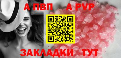 герыч Изобильный