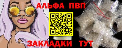 mix Бийск