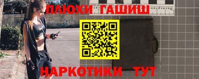 mix Бийск