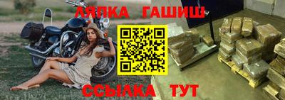 mix Бийск