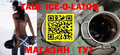 mix Бийск