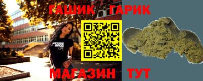 mix Бийск