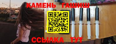 спиды Берёзовский