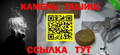 ALPHA PVP Беслан