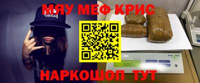 спиды Берёзовский