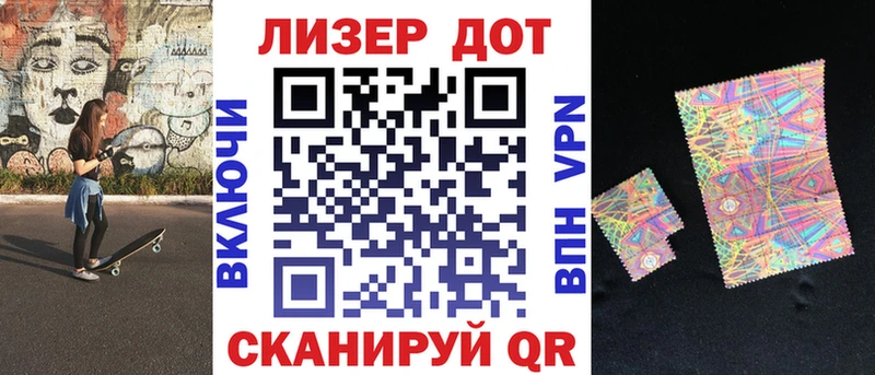 кракен ONION  купить  сайты  Звенигород  Марки NBOMe 1,5мг 